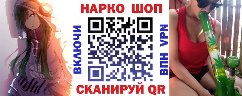 Где купить наркотики Задонск Кетамин  Кокаин  Alpha PVP  Меф  Гашиш 