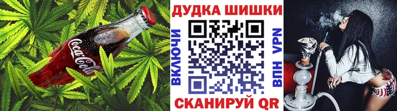 кракен вход  Задонск  Еда ТГК конопля 