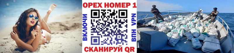 даркнет сайт  Задонск  ОМГ ОМГ как войти  COCAIN 99% 