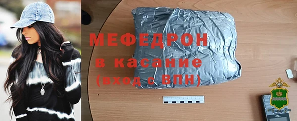 соль курить ск Алексеевка
