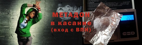 хмурый Алзамай