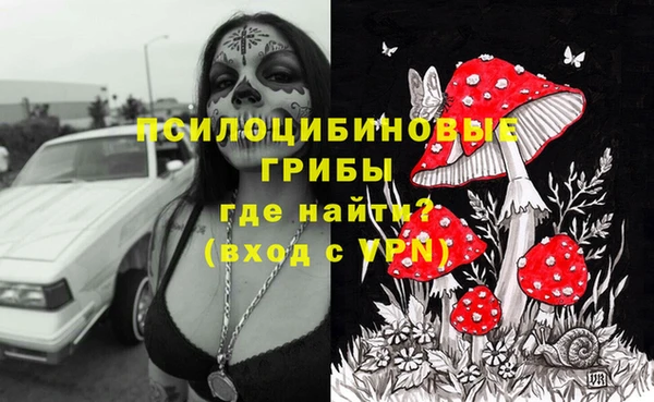марихуана Алексин