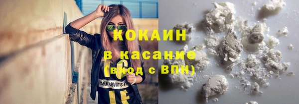 марихуана Алексин