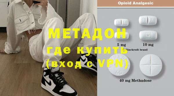 хмурый Алзамай