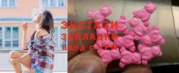 соль курить ск Алексеевка
