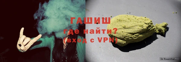 соль курить ск Алексеевка