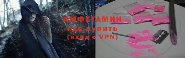 марихуана Алексин