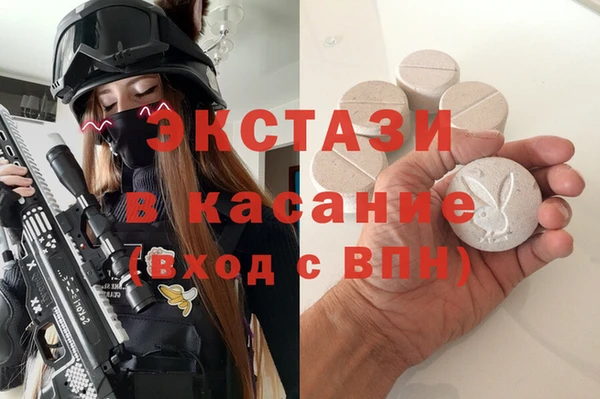 марихуана Алексин