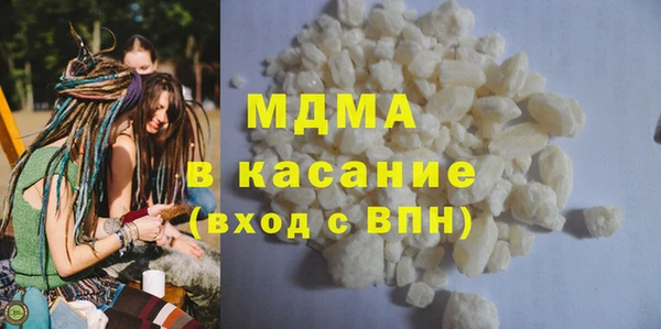 соль курить ск Алексеевка