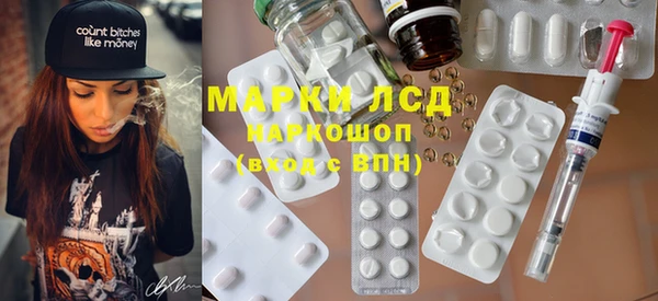 марихуана Алексин