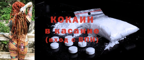 соль курить ск Алексеевка