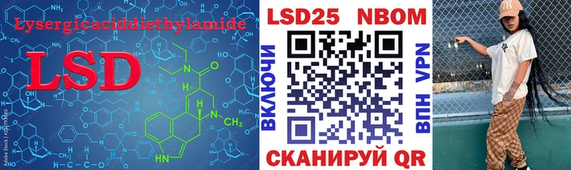 Лсд 25 экстази ecstasy  где найти наркотики  Задонск 