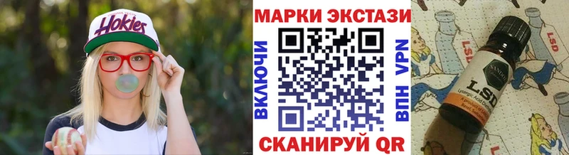 сколько стоит  Задонск  kraken как войти  Марки 25I-NBOMe 1,5мг 